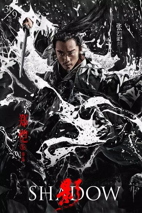 一比一仿加拿大护照扫描件